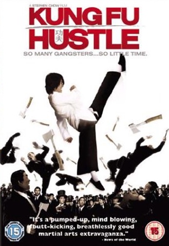 ポスター madsaki  kung fu hustle MADSAKI | Kung Fu Hustle II (2020) | Available for Sale | Artsy